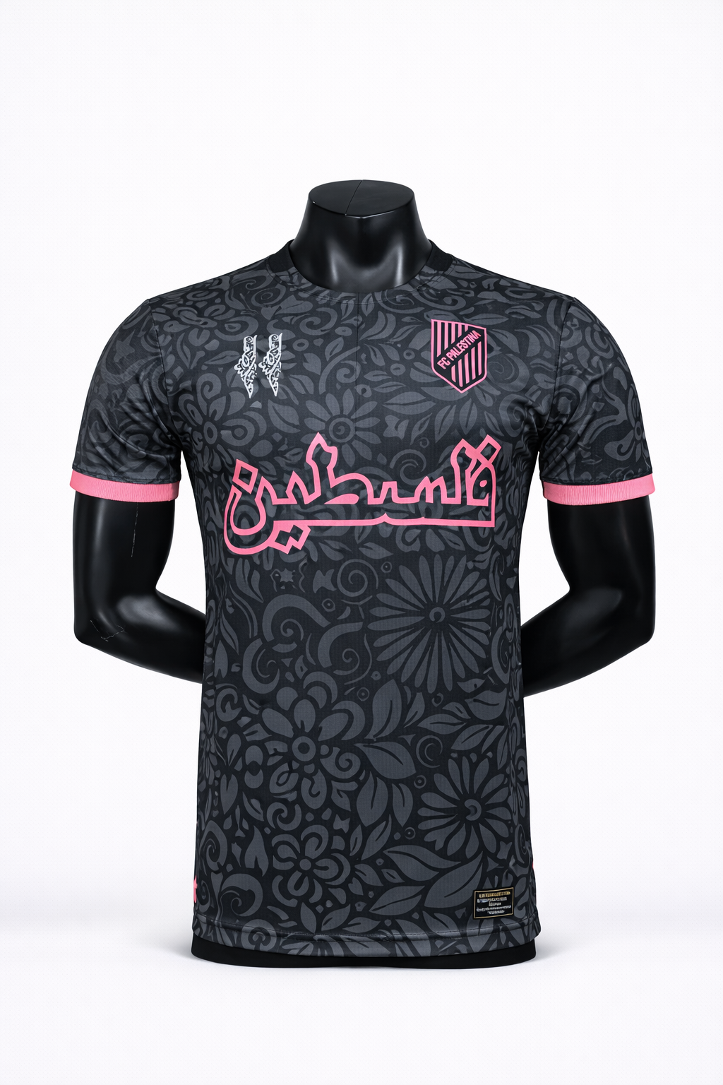 Palestine Classic Jersey  🇵🇸
قميص فلسطين الكلاسيكي 🇵🇸